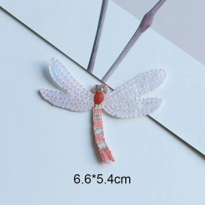 Cute Dragonfly Embroidered Iron-On Patch | Gift Idea | 1001bees