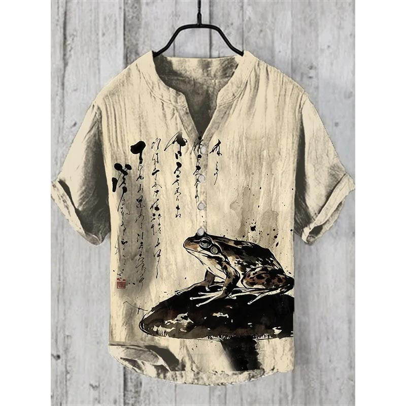Cute Zen Frog Shirt | Japanese Ink Art & Calligraphy Gift 🐸