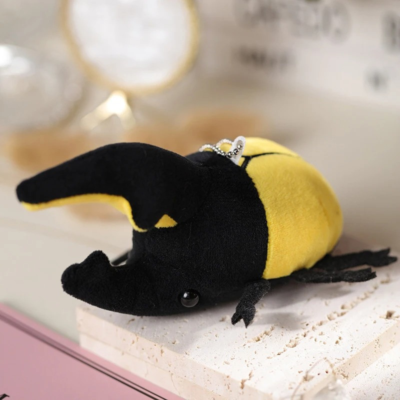 Tropical Sun Beetle Plush Keychain – Cute & Funny Gift Idea